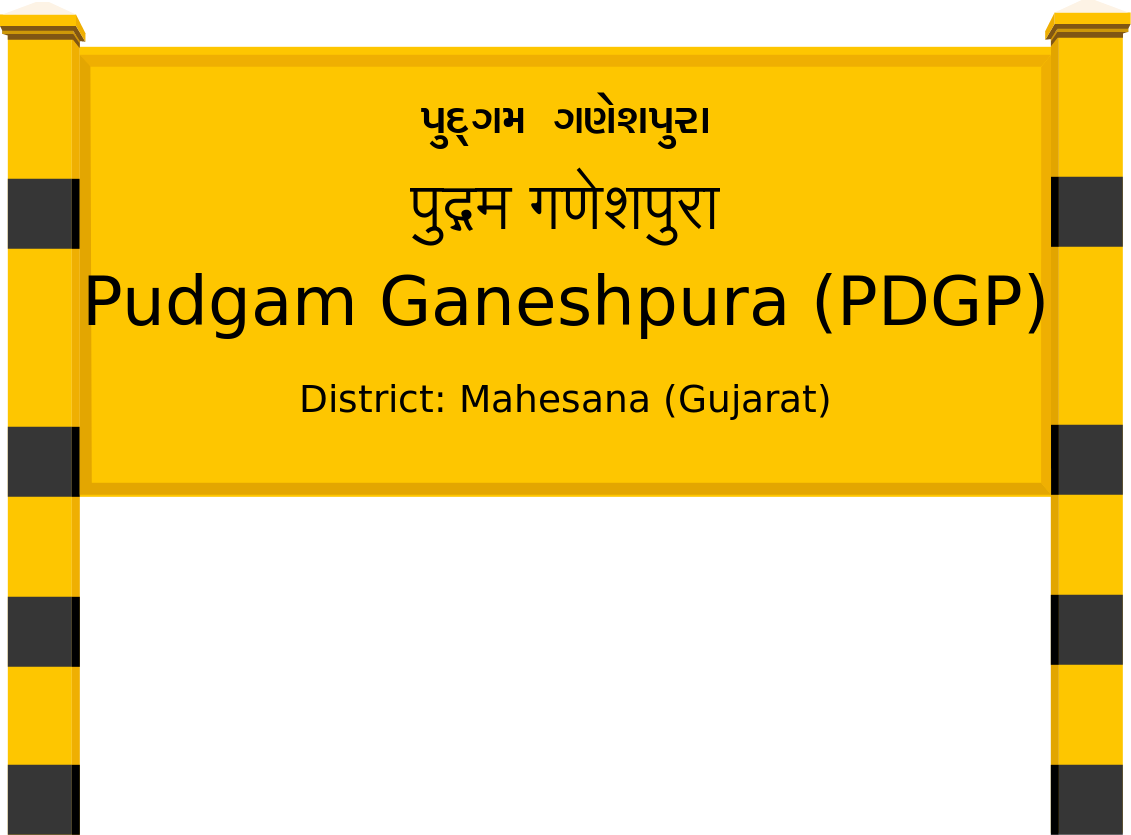 Pudgam Ganeshpura (PDGP) Railway Station
