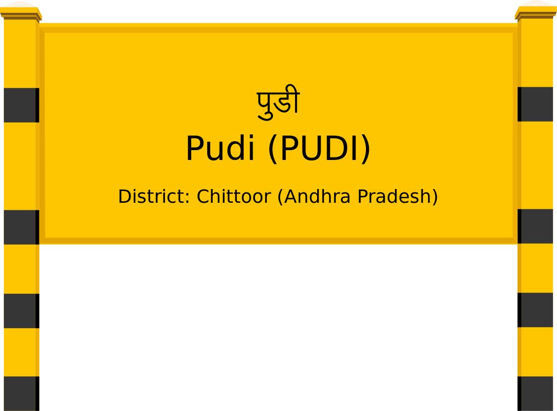 Pudi (PUDI) Railway Station