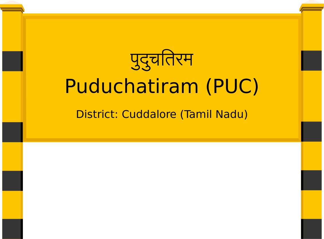 Puduchatiram (PUC) Railway Station