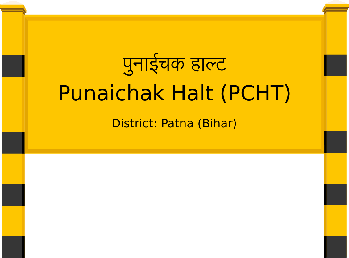 Punaichak Halt (PCHT) Railway Station