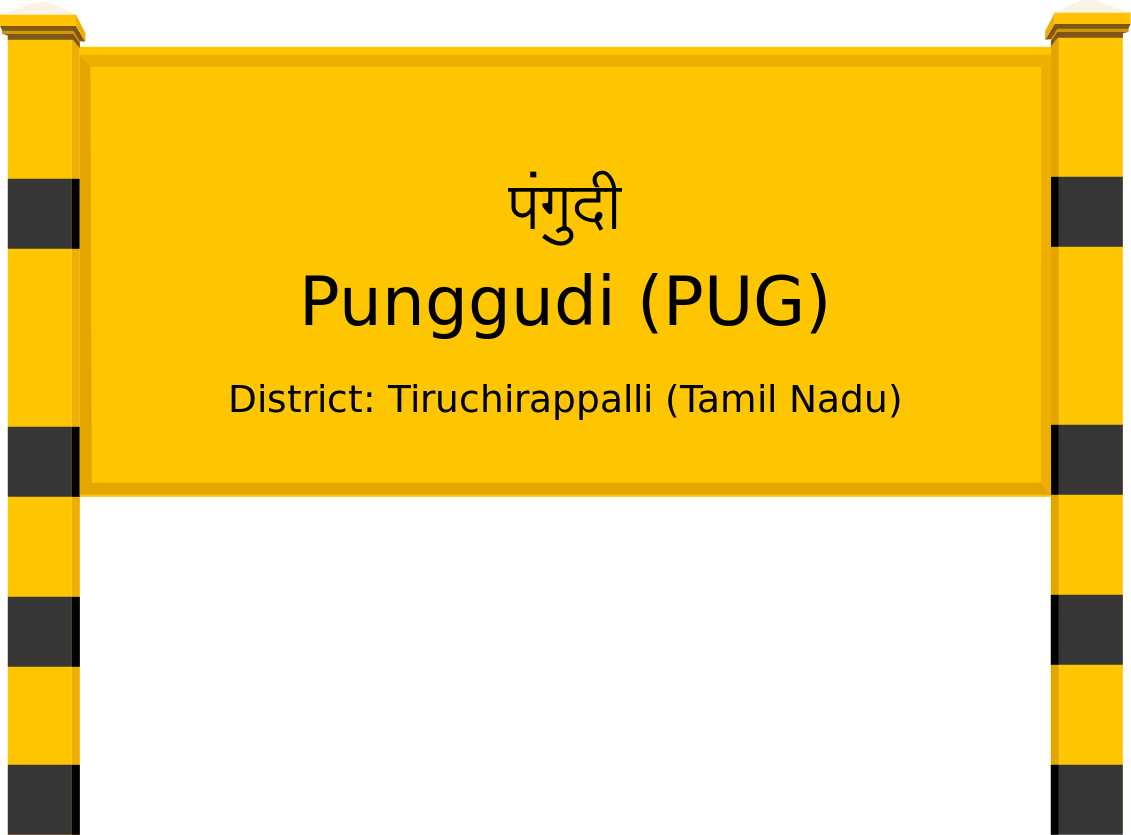 Punggudi (PUG) Railway Station