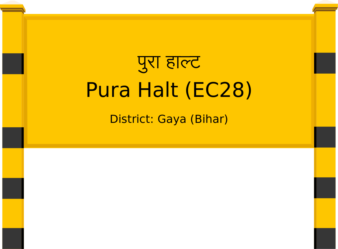 Pura Halt (EC28) Railway Station
