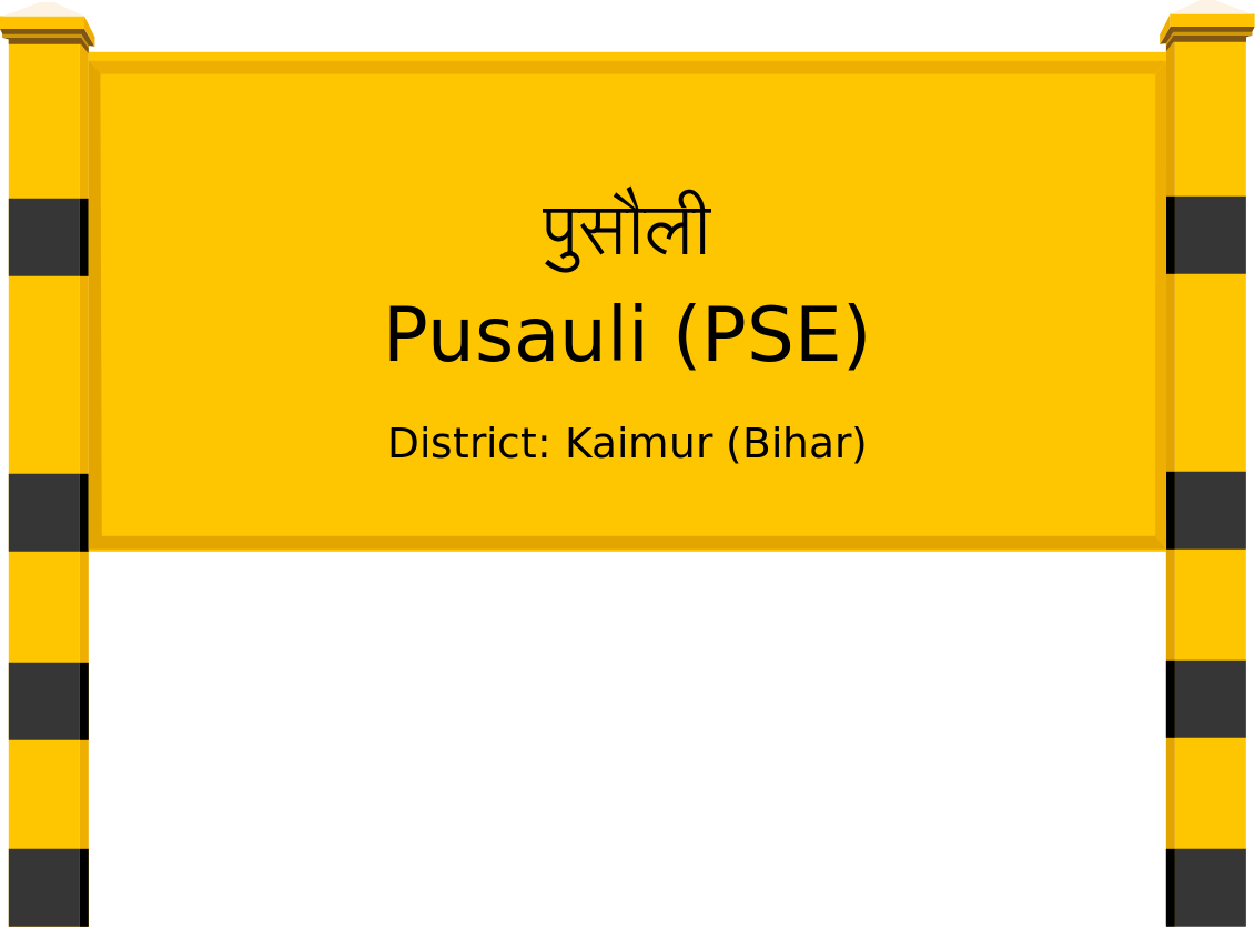 Pusauli (PSE) Railway Station