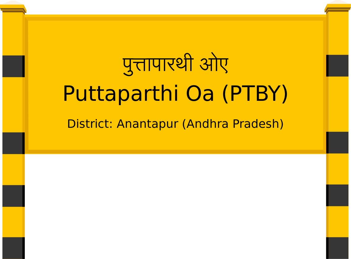 Puttaparthi Oa (PTBY) Railway Station