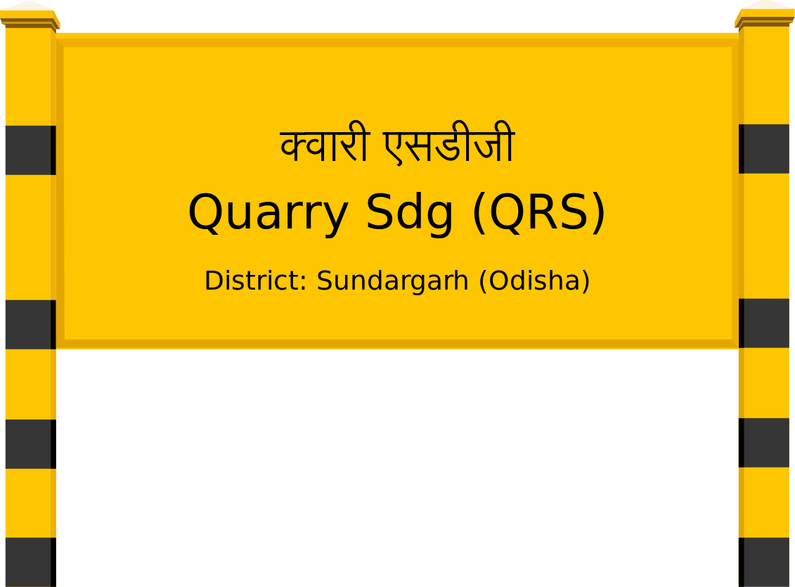 Quarry Sdg (QRS) Railway Station