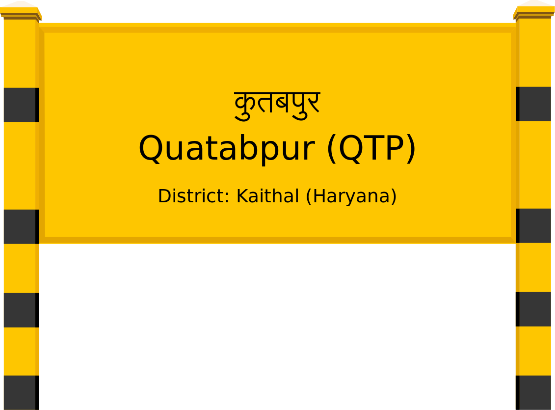 Quatabpur (QTP) Railway Station