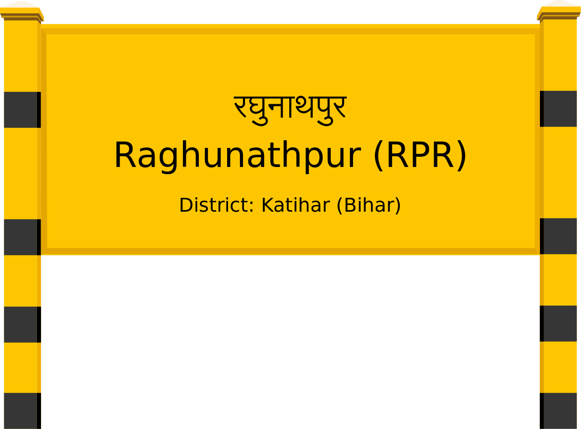 Raghunathpur (RPR) Railway Station