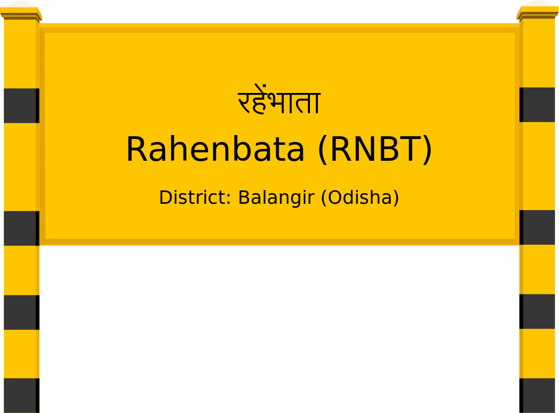 Rahenbata (RNBT) Railway Station