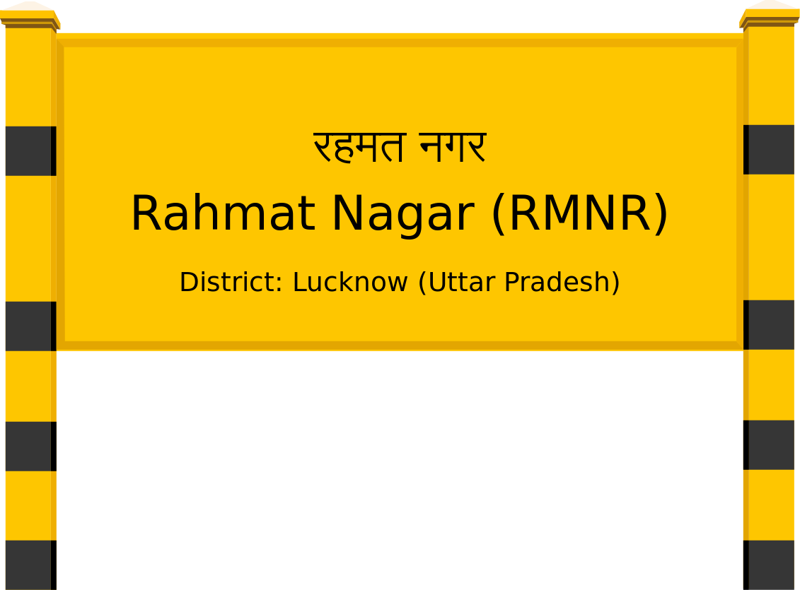 Rahmat Nagar (RMNR) Railway Station