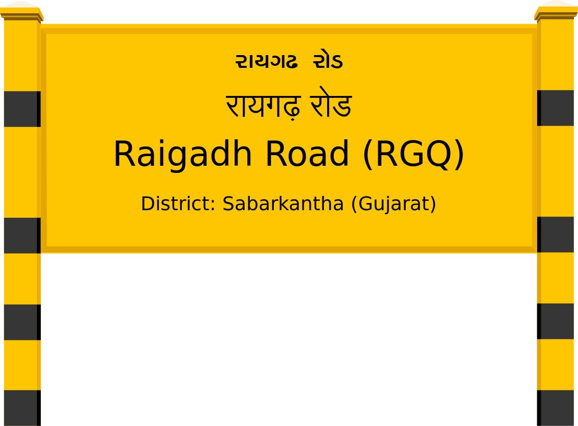 Raigadh Road (RGQ) Railway Station