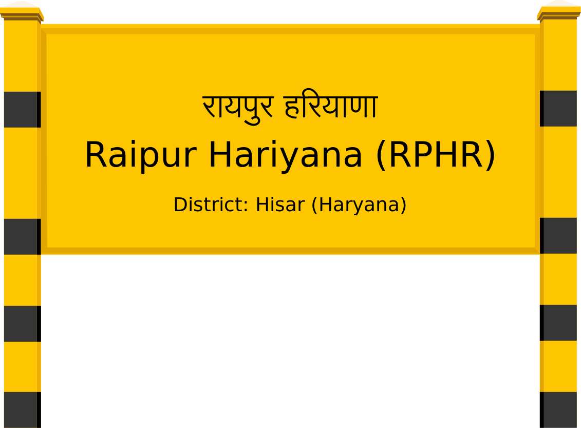 Raipur Hariyana (RPHR) Railway Station