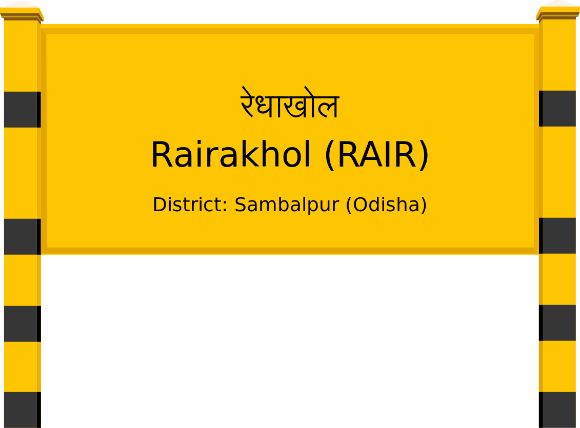Rairakhol (RAIR) Railway Station