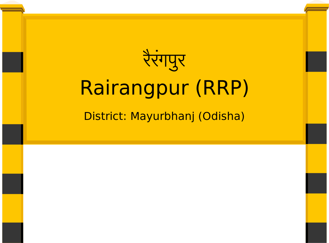 Rairangpur (RRP) Railway Station