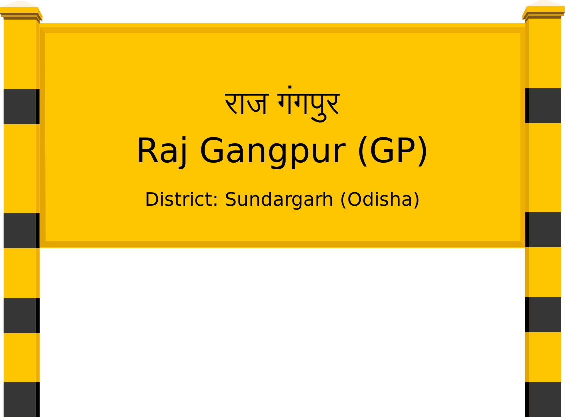 Raj Gangpur (GP) Railway Station