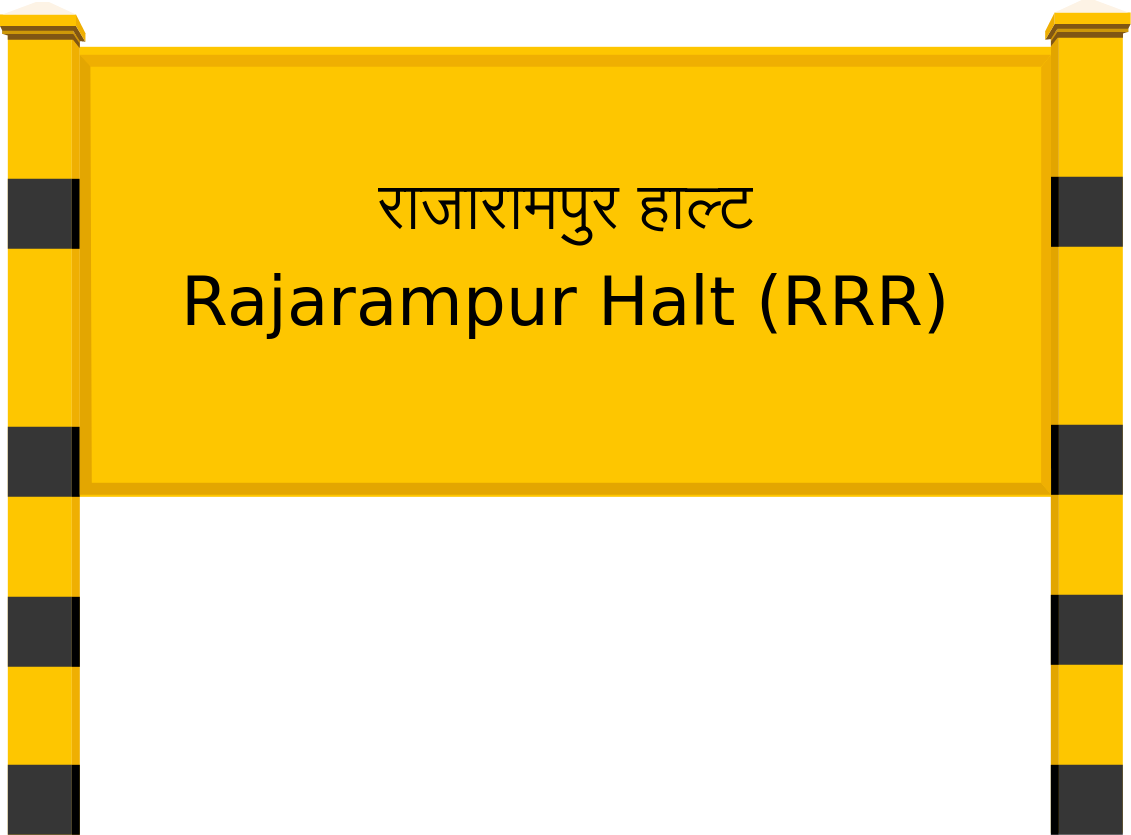 Rajarampur Halt (RRR) Railway Station