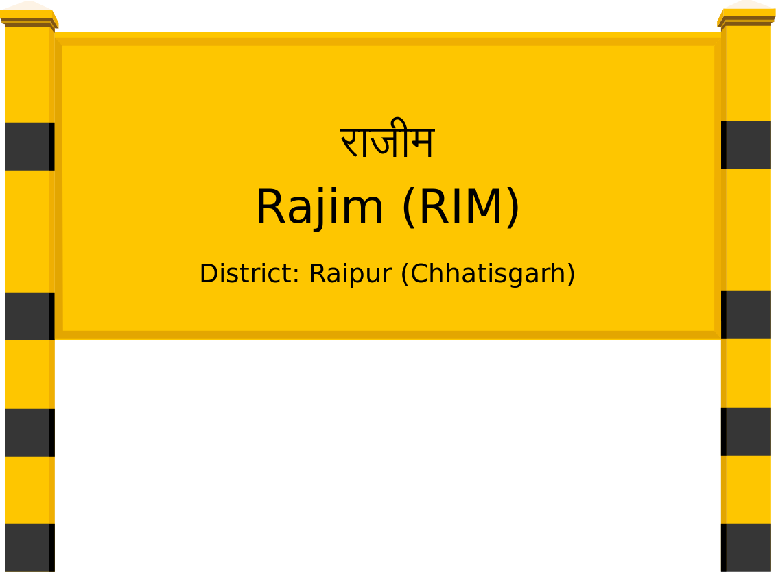 Rajim (RIM) Railway Station