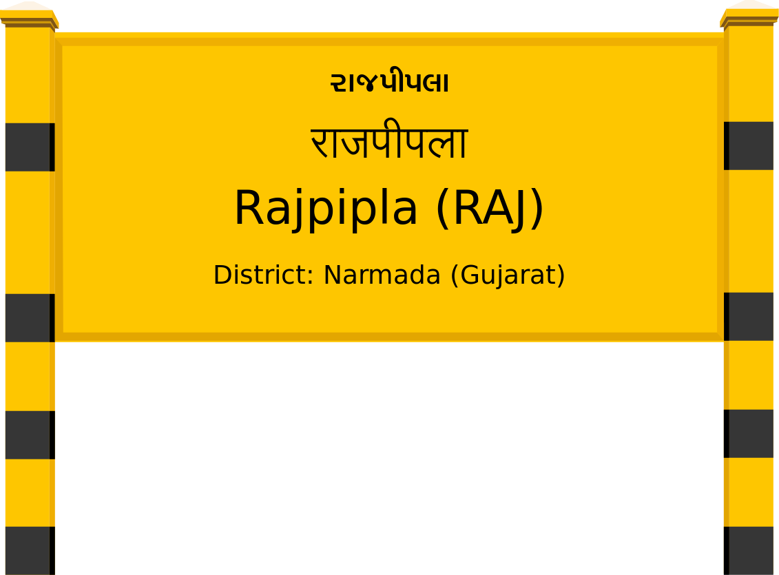 Rajpipla (RAJ) Railway Station