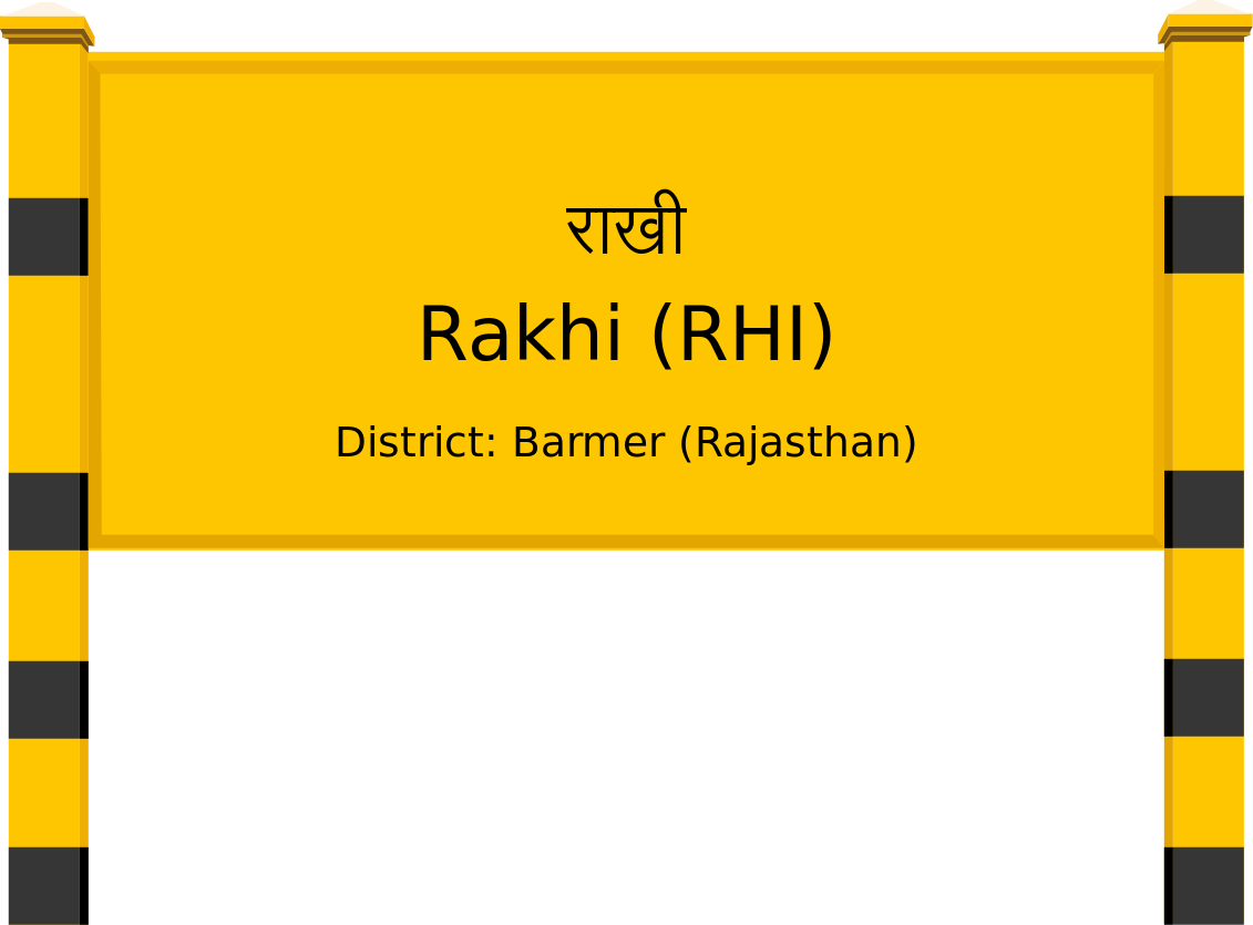 Rakhi (RHI) Railway Station