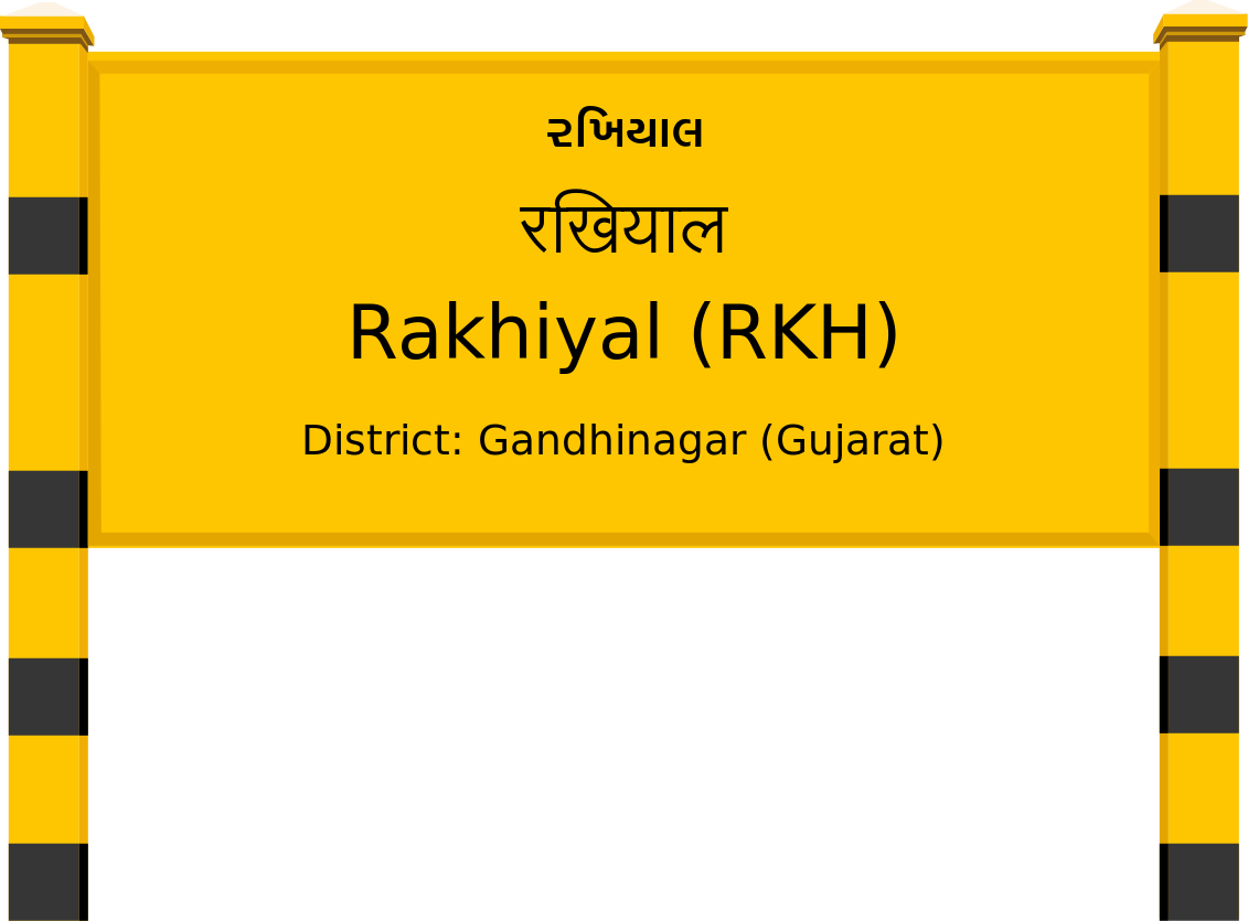 Rakhiyal (RKH) Railway Station