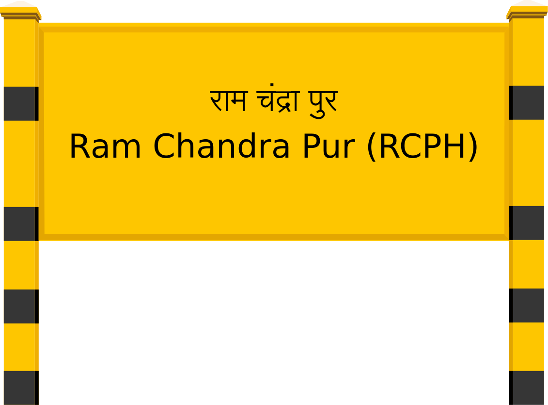 Ram Chandra Pur (RCPH) Railway Station