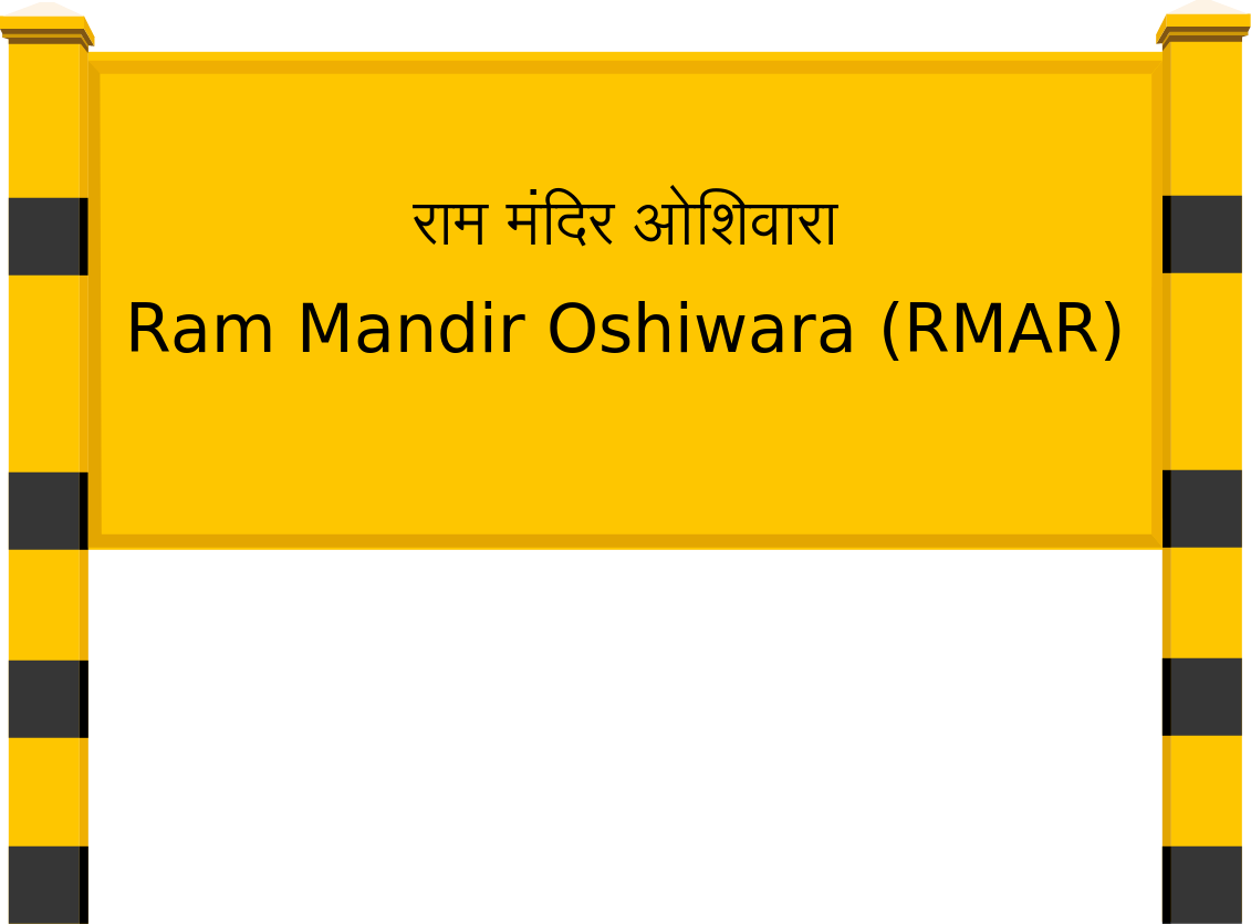 Ram Mandir Oshiwara (RMAR) Railway Station