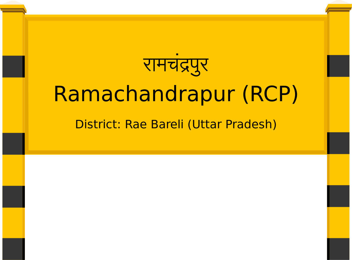 Ramachandrapur (RCP) Railway Station