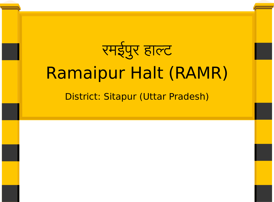 Ramaipur Halt (RAMR) Railway Station