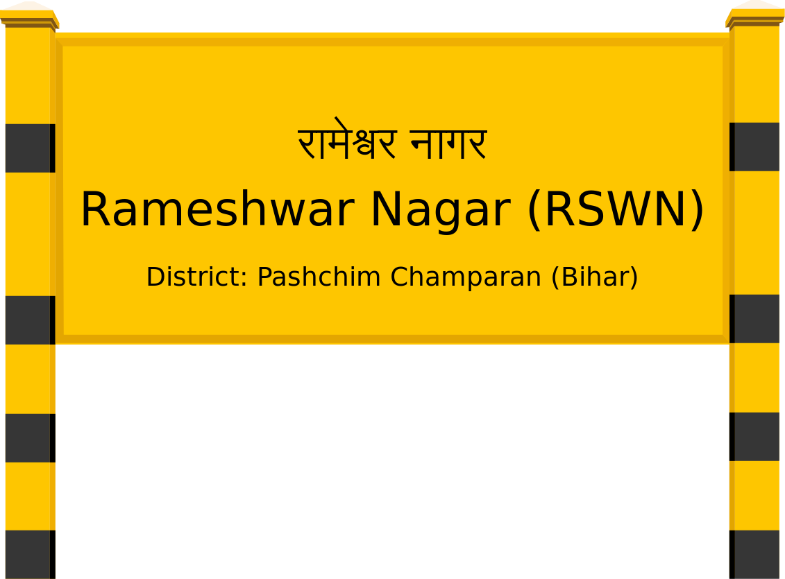 Rameshwar Nagar (RSWN) Railway Station