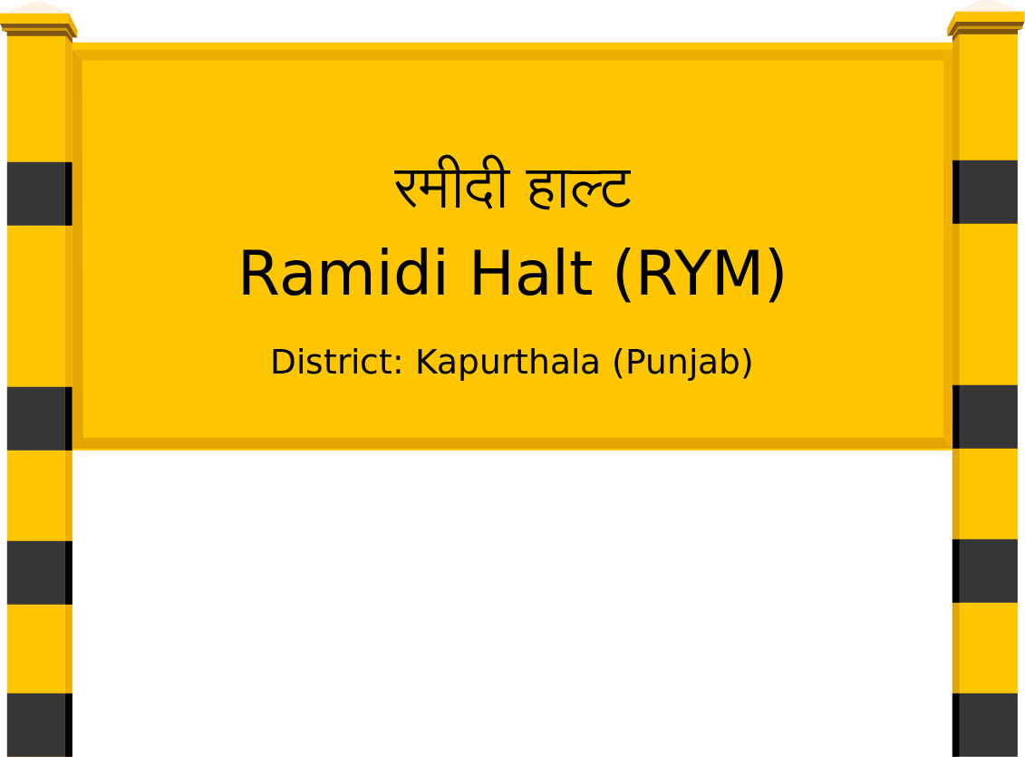 Ramidi Halt (RYM) Railway Station