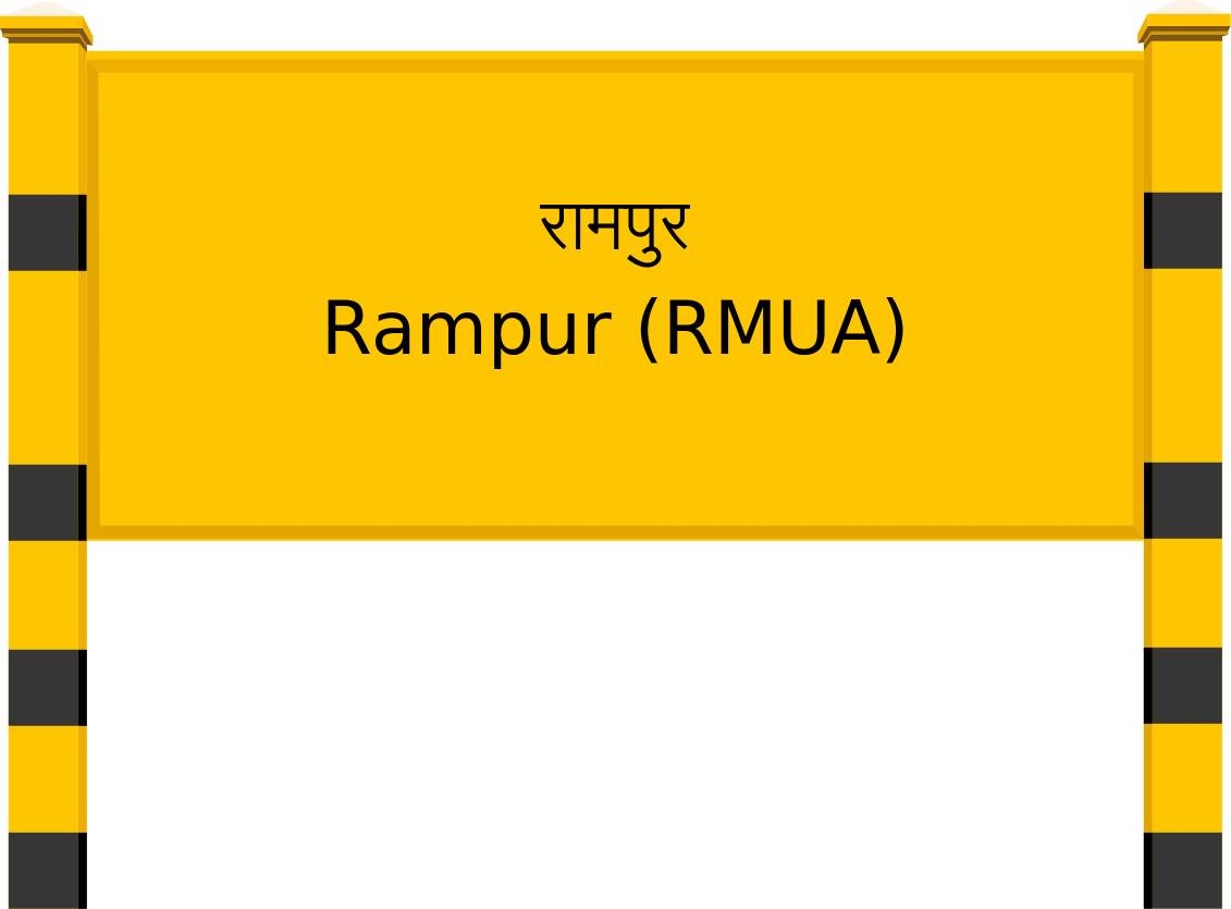 Rampur (RMUA) Railway Station