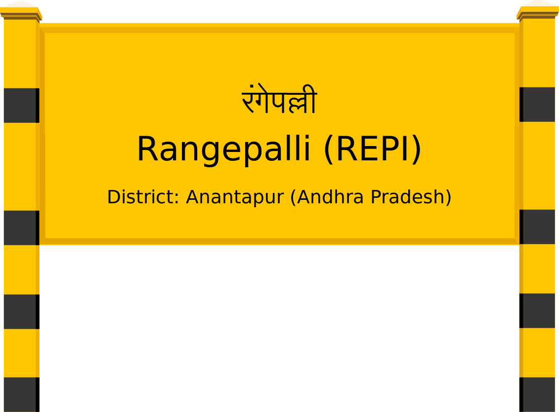Rangepalli (REPI) Railway Station