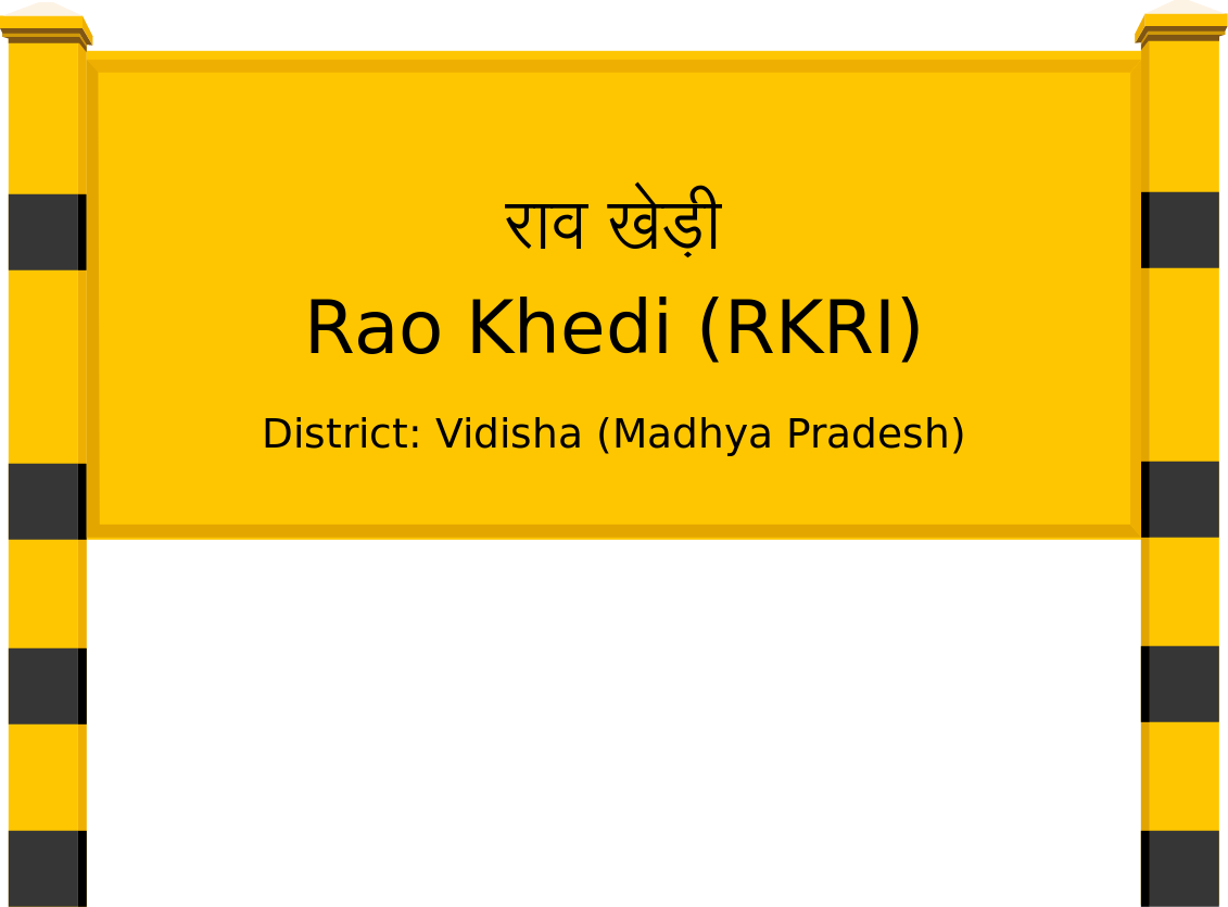 Rao Khedi (RKRI) Railway Station