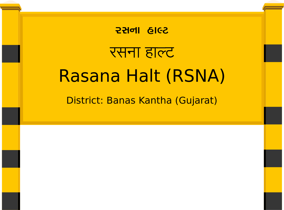 Rasana Halt (RSNA) Railway Station