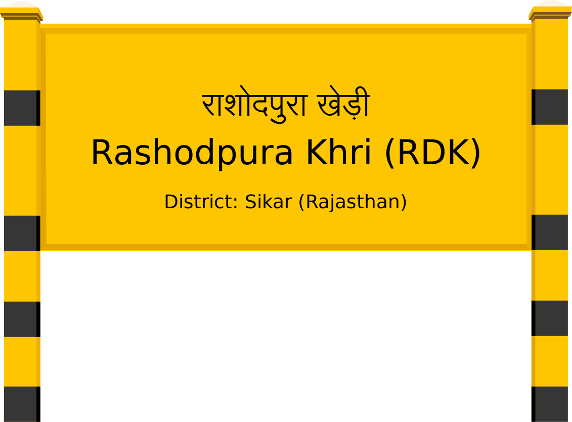 Rashodpura Khri (RDK) Railway Station