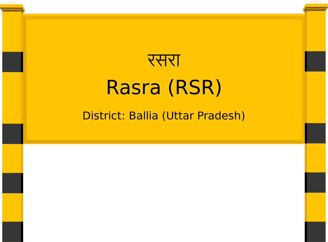 Rasra (RSR) Railway Station