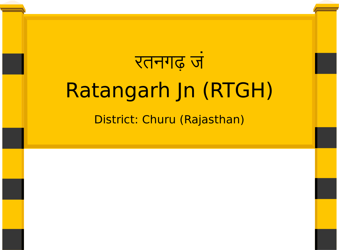 Ratangarh Jn (RTGH) Railway Station