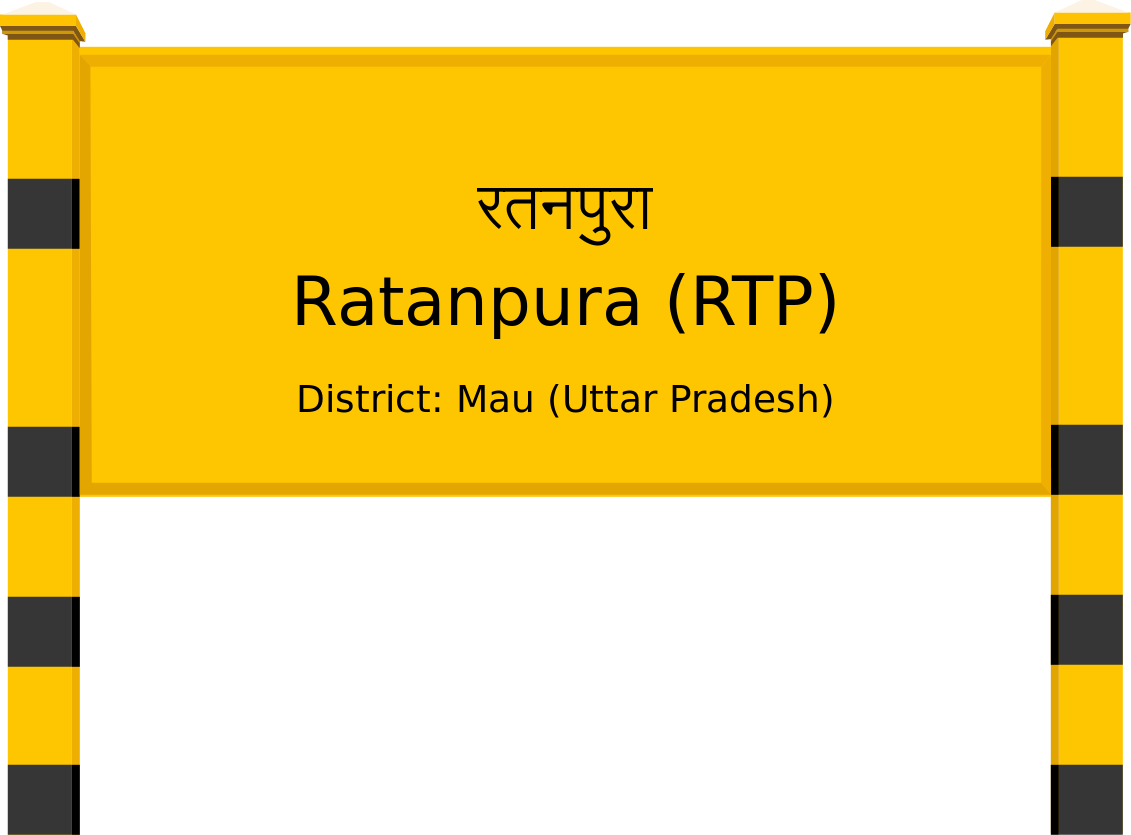 Ratanpura (RTP) Railway Station