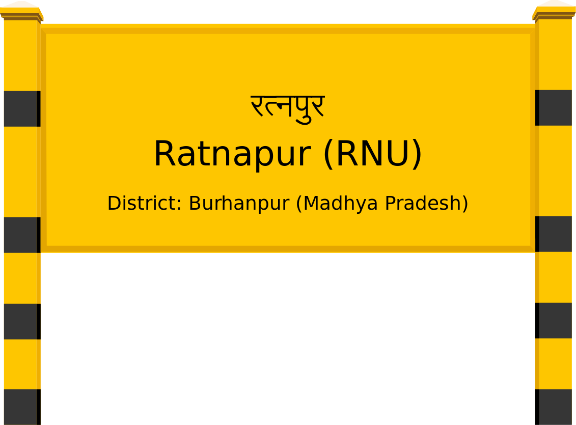 Ratnapur (RNU) Railway Station