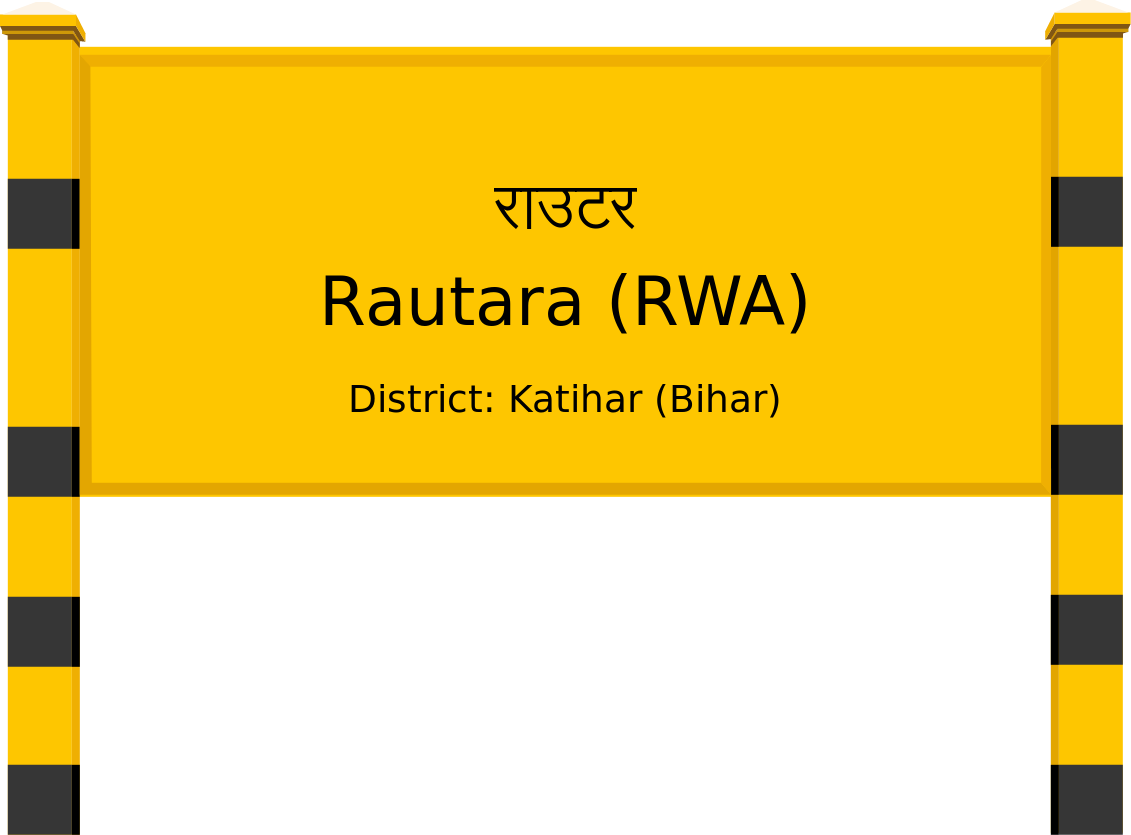 Rautara (RWA) Railway Station