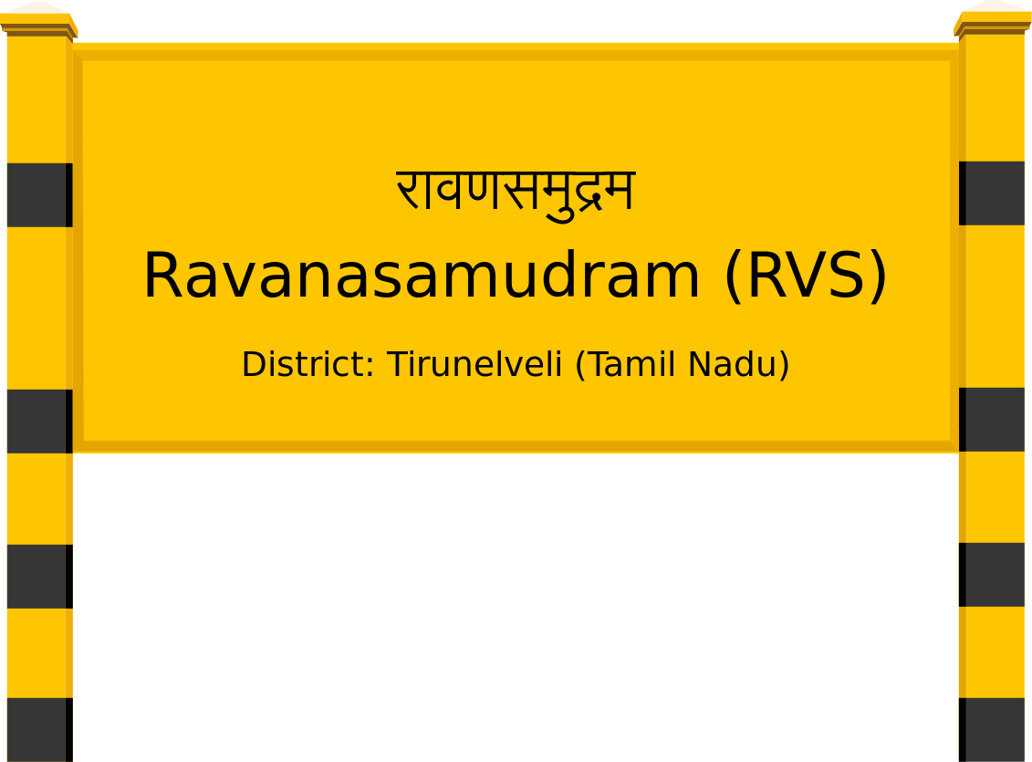Ravanasamudram (RVS) Railway Station