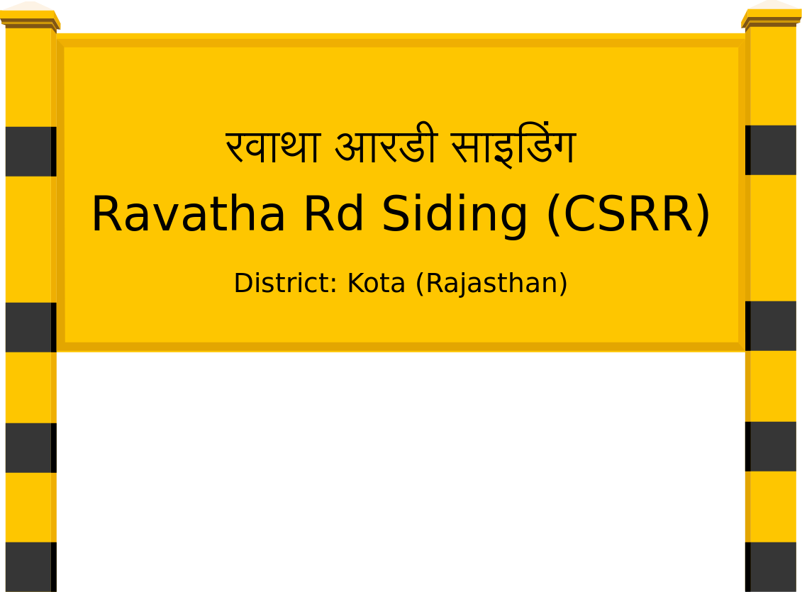 Ravatha Rd Siding (CSRR) Railway Station