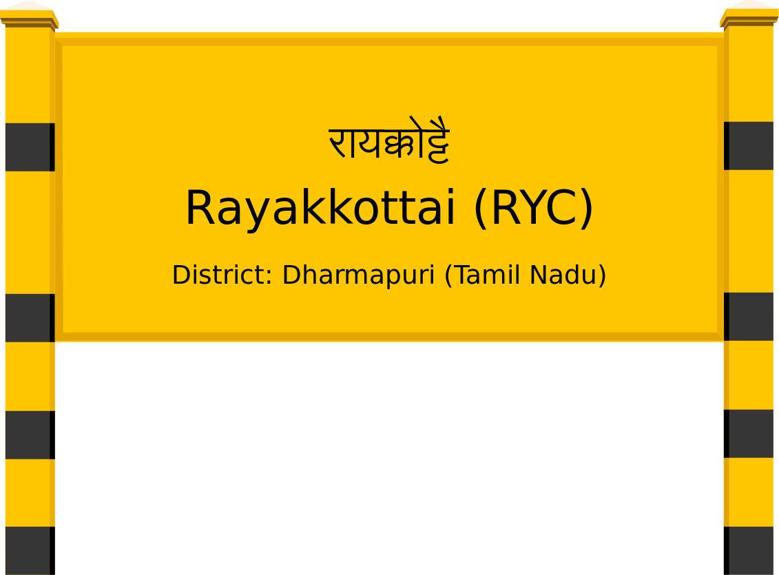 Rayakkottai (RYC) Railway Station