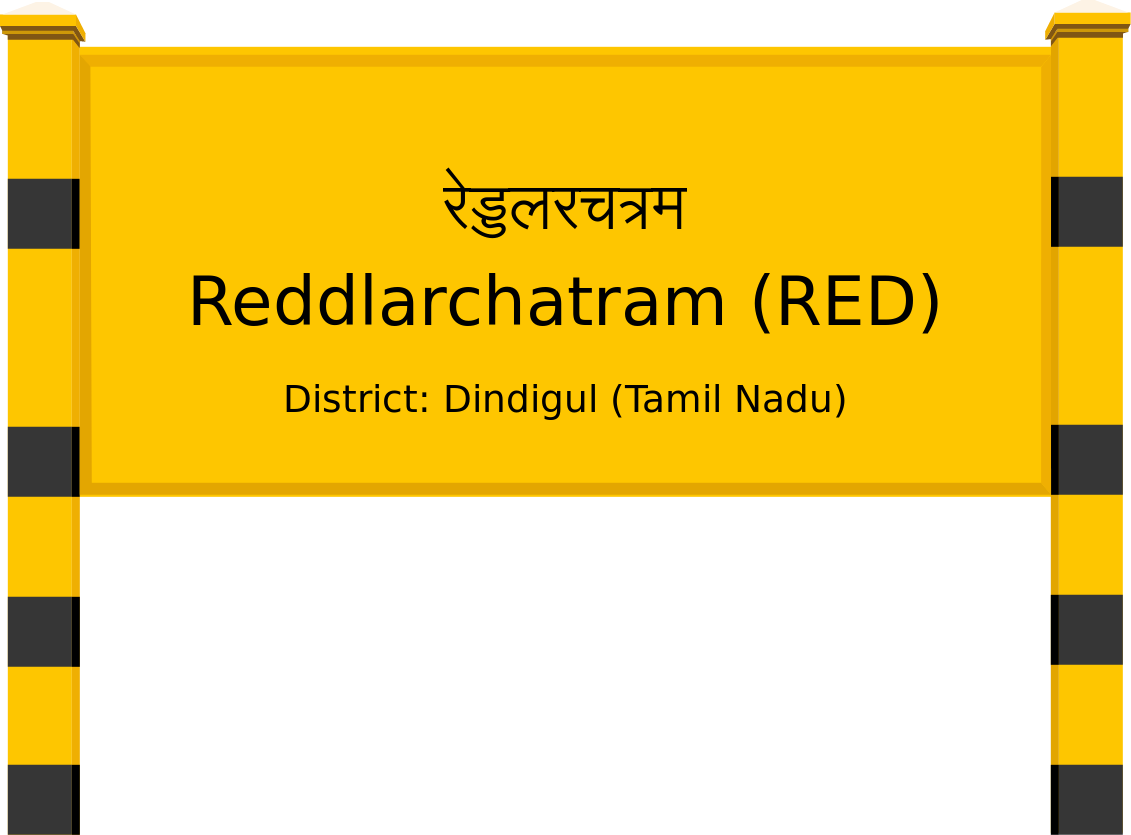 Reddlarchatram (RED) Railway Station
