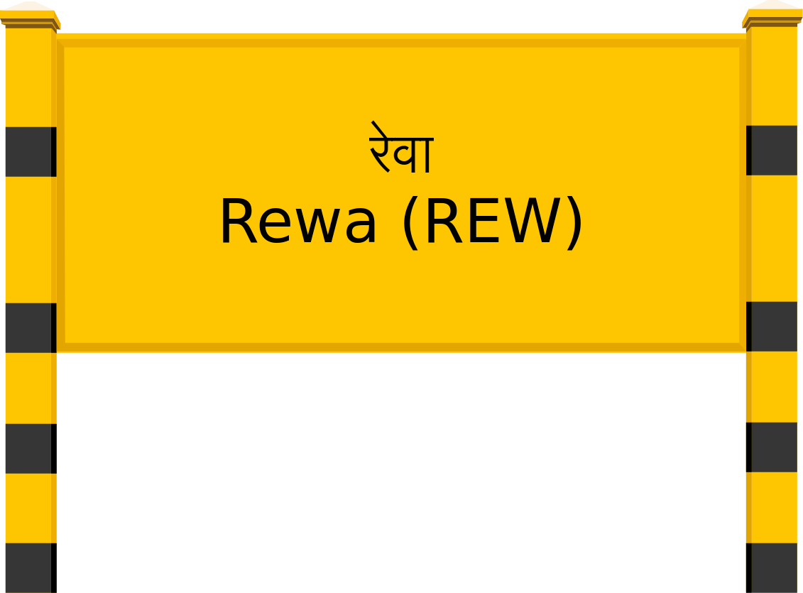 Rewa (REW) Railway Station