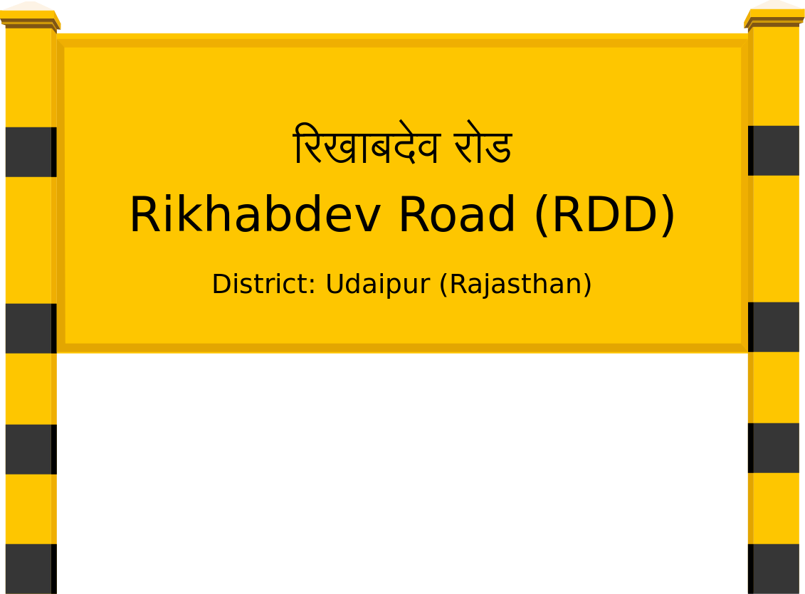 Rikhabdev Road (RDD) Railway Station