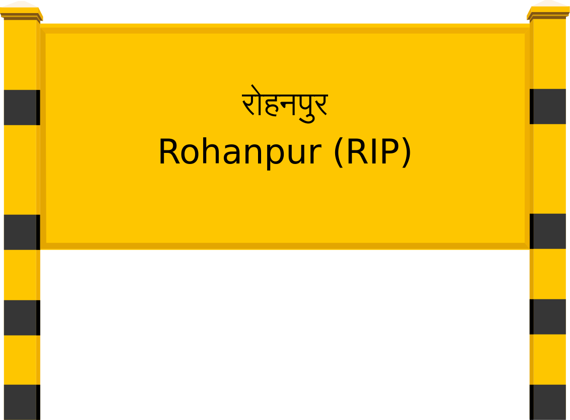 Rohanpur (RIP) Railway Station