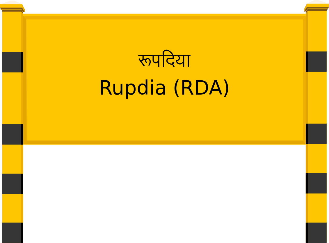 Rupdia (RDA) Railway Station