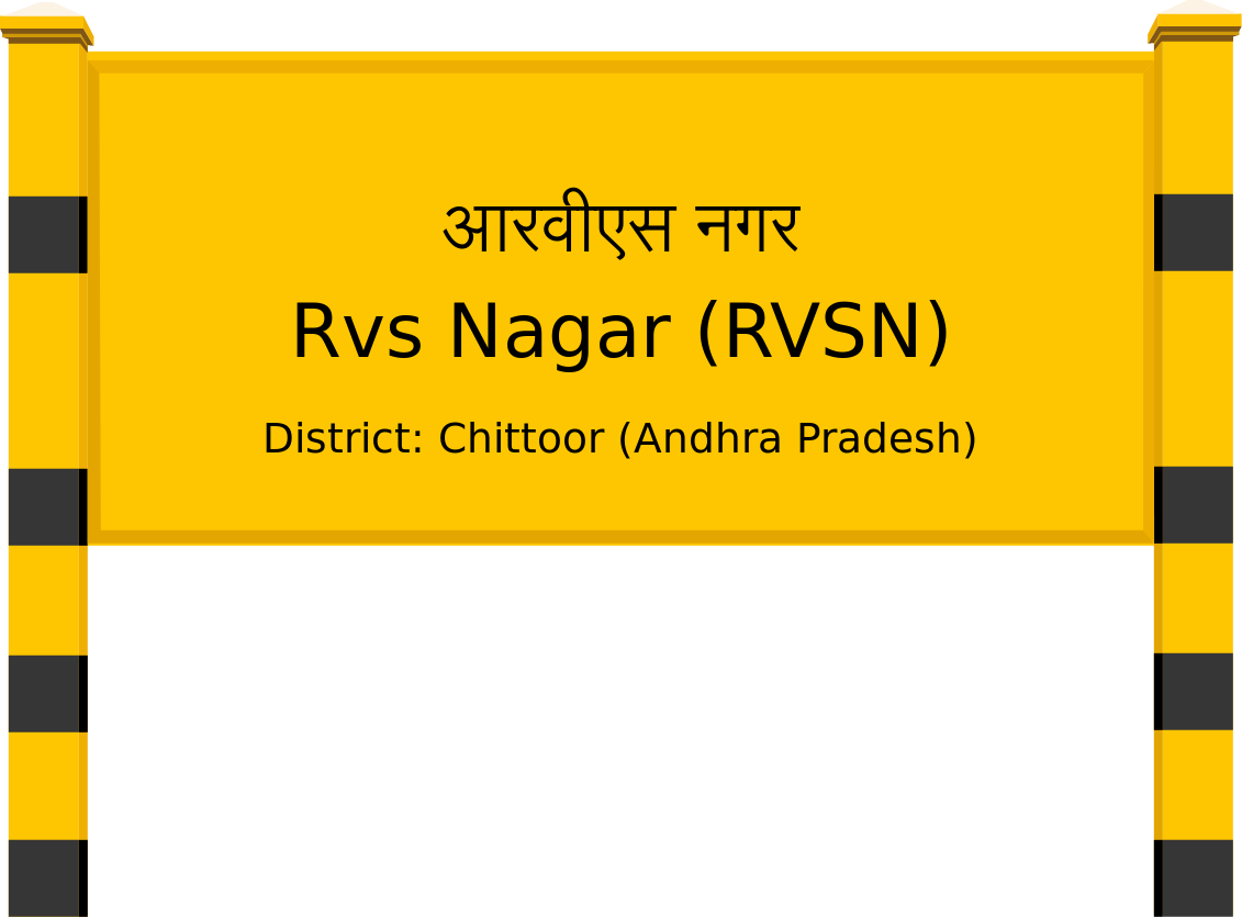 Rvs Nagar (RVSN) Railway Station