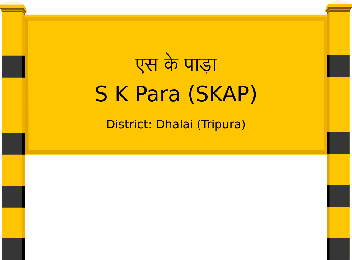 S K Para (SKAP) Railway Station