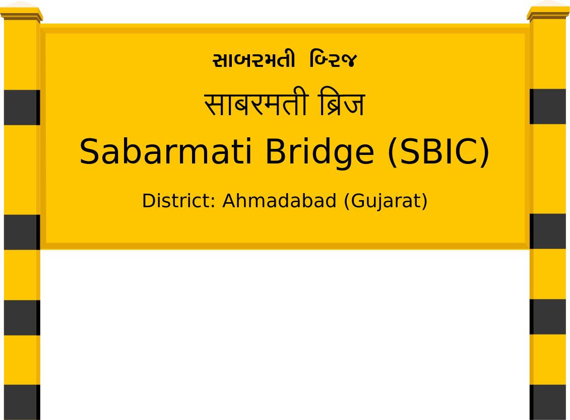 Sabarmati Bridge (SBIC) Railway Station